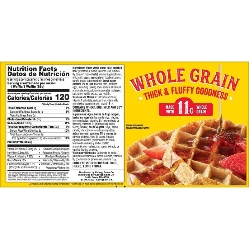 Eggland's Best Cage Free Three Cheese Frozen Egg Bites - 4ct