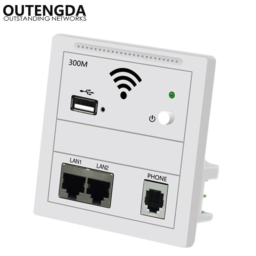 86-type 300Mbps In Wall AP Repeater smart Socket Router Access Point Wireless RJ11 220V 802.3AF PoE WiFi Extender USB Chargin
