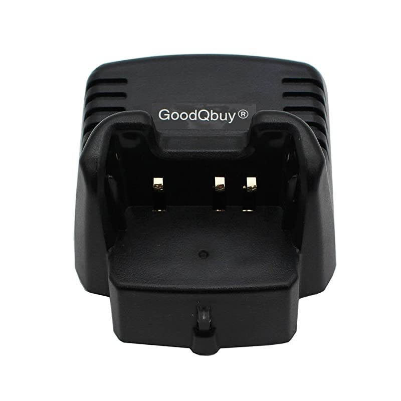 FNB-V96Li 110V-240V Walkie Talkie Li-ion Battery Charger is Compatible with Yaesu Vertex Standard Radios VX-350 VX-351 VX-354 VX-241 VX-231 VX-230