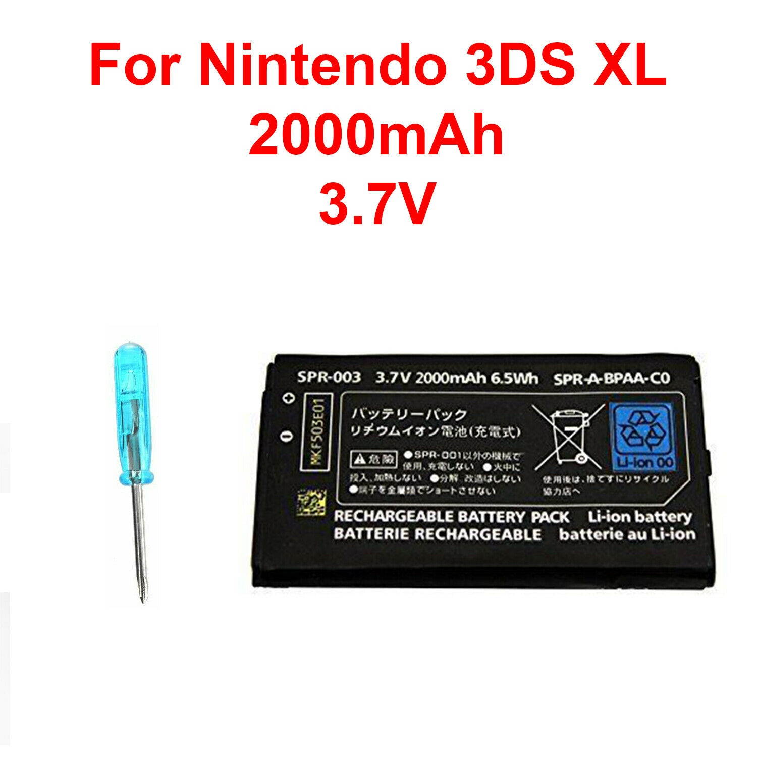 Hellfire Trading Connect Top Bottom LCD Screen Cable Ribbon for Nintendo DS