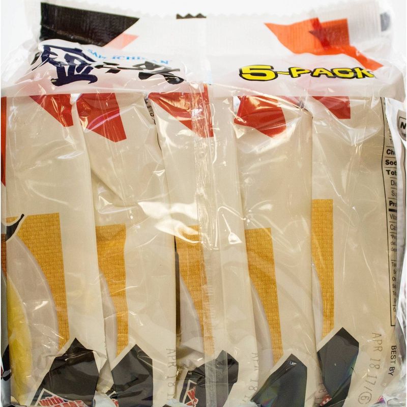 Sapporo Ichiban Shio Ramen Japanese Style Noodles Soup - 5pk