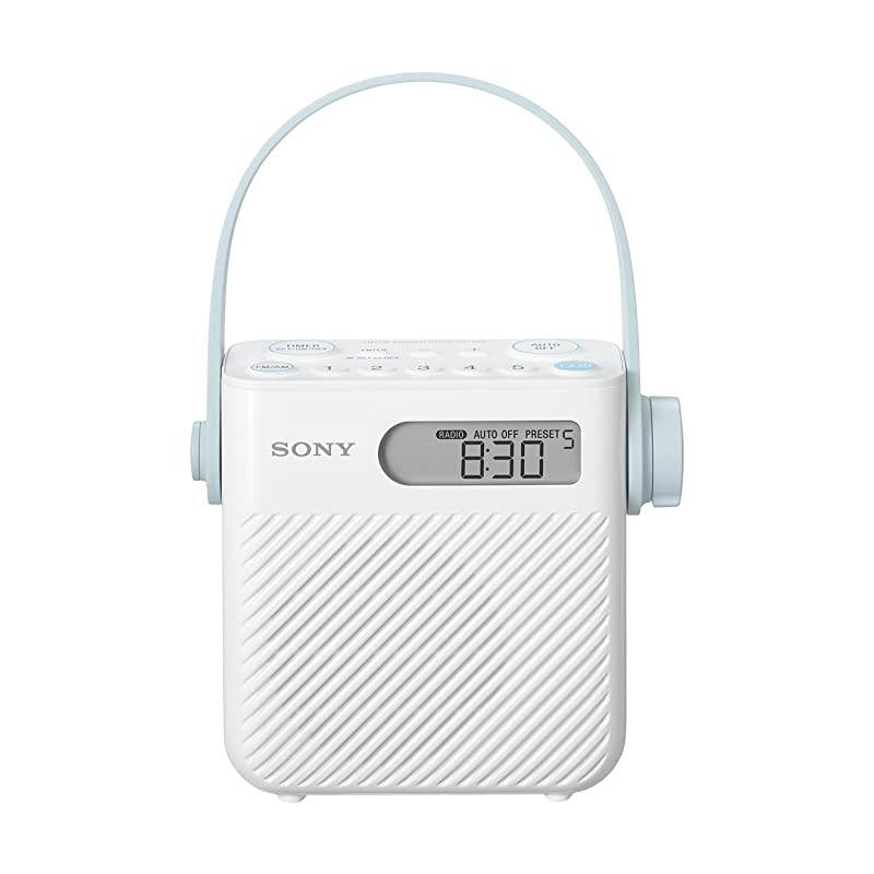 ICFS80 Splash Proof Shower Radio with Speaker