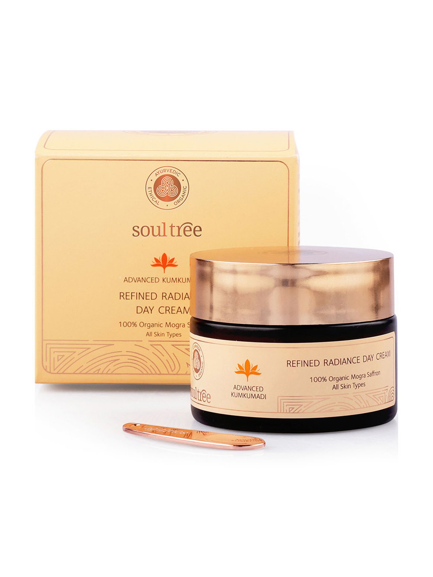 It's Skin Collagen Nutrition Cream - 50 ml