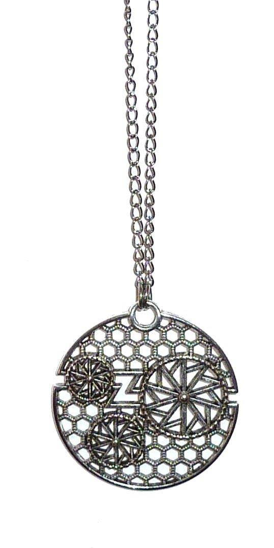 Trendy Women's Fashion Lanyard and Necklace 34" long, Chain Lanyard, For Keys, Badge holder. (Steam Punk Pendant)