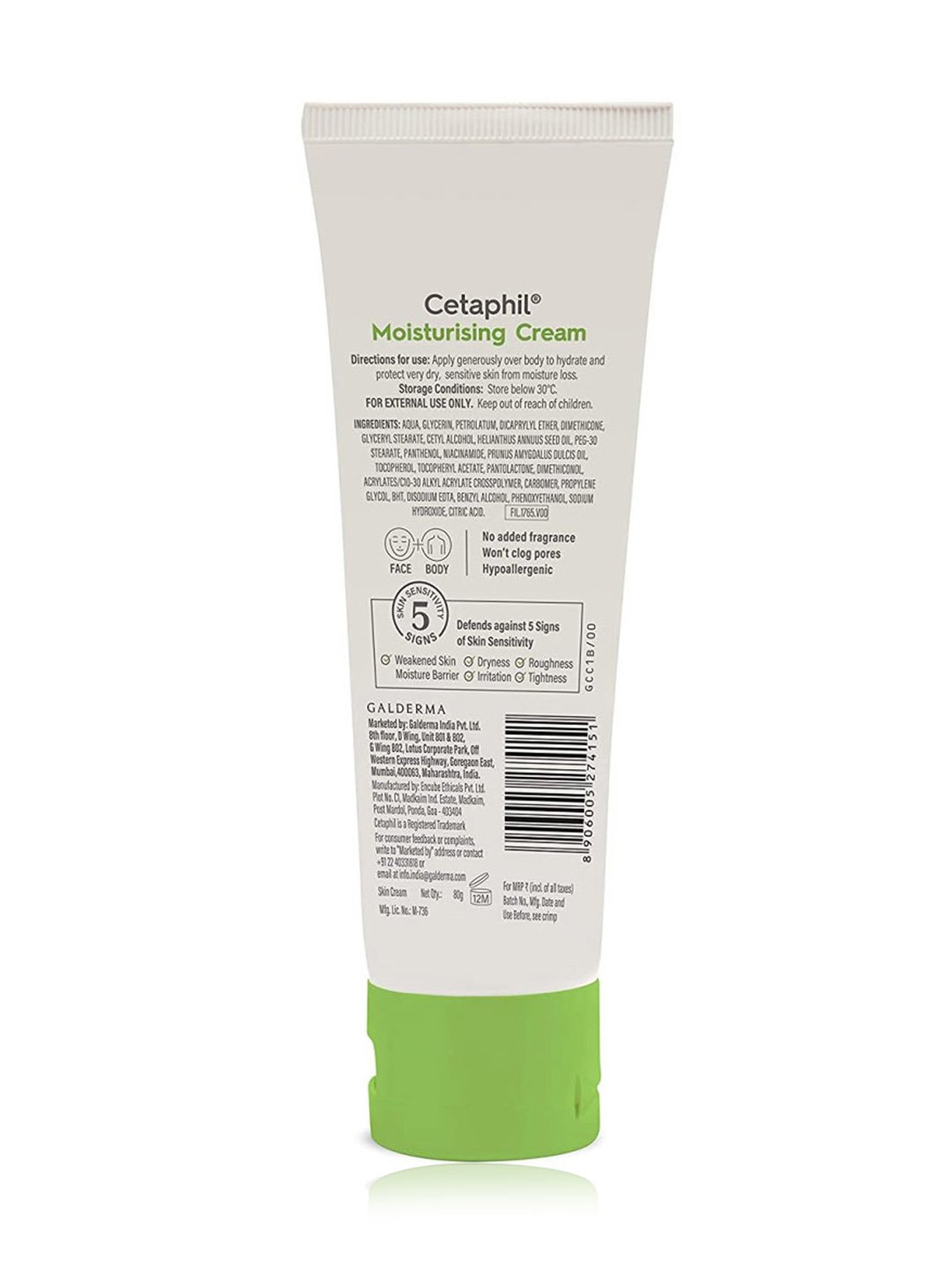 Cetaphil Moisturising Cream - 80 gm