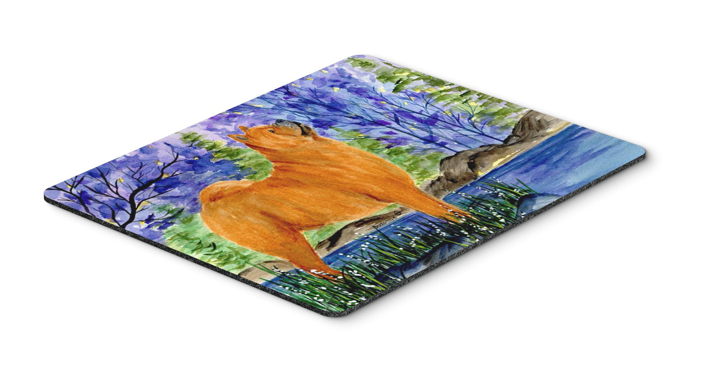 Chow Chow Mouse Pad / Hot Pad / Trivet