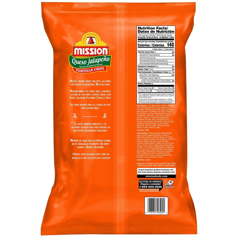Mission Queso Jalapeno Tortilla Chips - 7.05oz