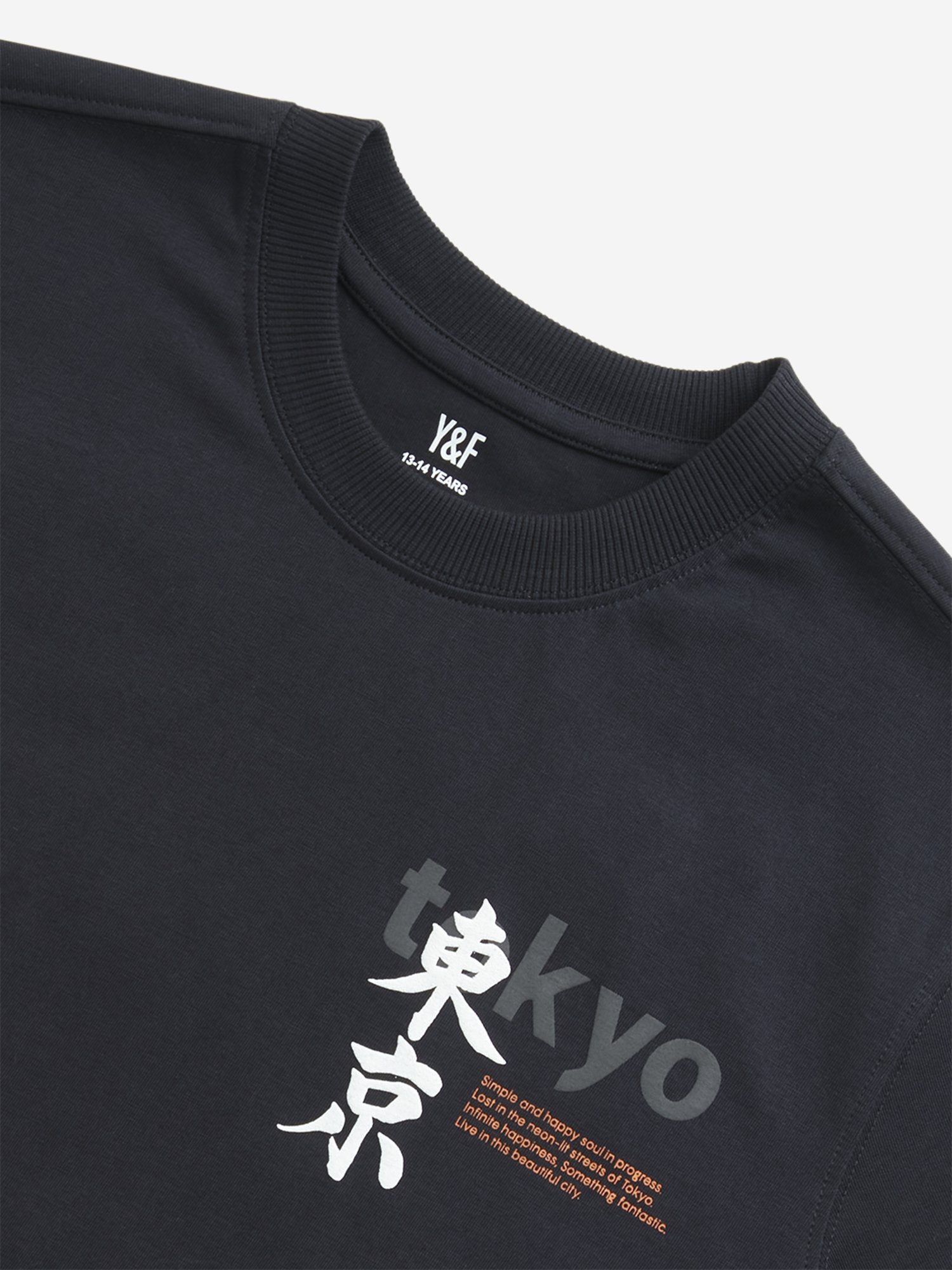 Y&F Kids by Westside Black Japanese Text Design Cotton T-Shirt