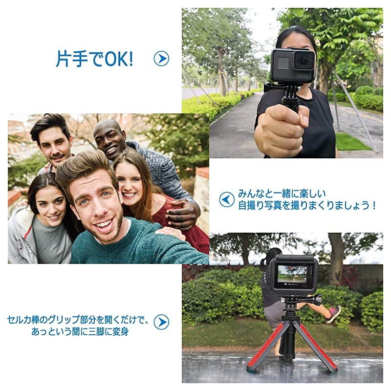 Mini Selfie Stick Tripod Kit Two in One for GoPro AKASO Action Camera and Cell Phone Accessories