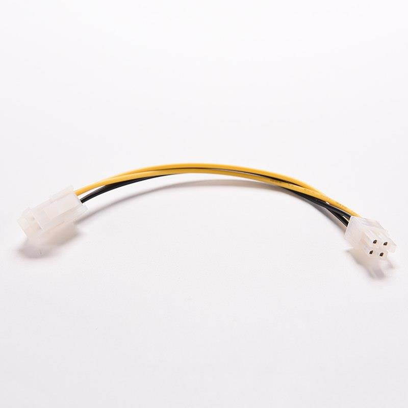 1PCS 20cm 8" inch ATX 4 Pin Male to 4Pin Female PC CPU Power Supply Extension Cable Cord Connector Adapter