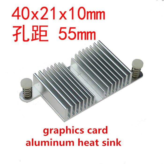 aluminum color classic video card/graphics card heat sink 40x21x10mm pitch-row 55mm radiator