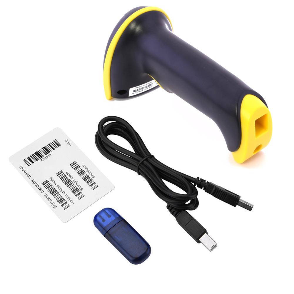 Posiflex SD7310 Barcode Reader Attachment (with BCU, USB, Black Text CB7X2)