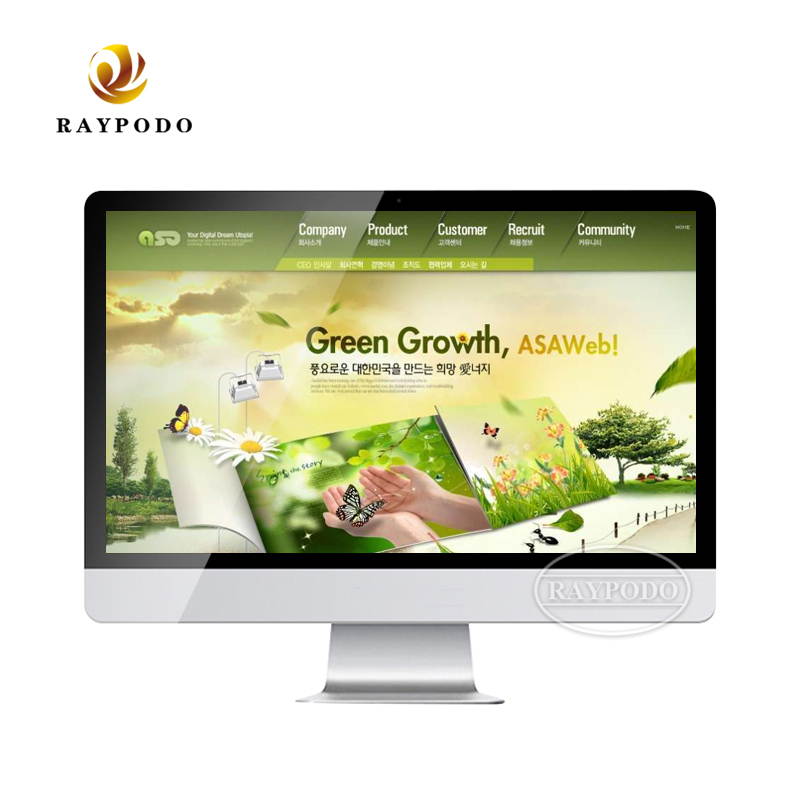 Raypodo 23.6 inch FHD All In One computer I3-7100 / I5-7400 / I7-8700 4G+120GB SSD