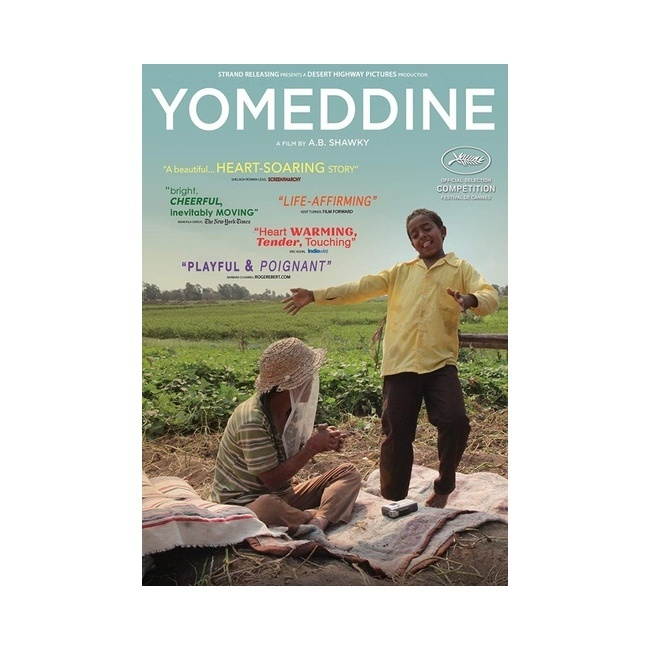 STRAND RELEASING YOMEDDINE (ARABIC/ENGLISH SUBTITLES)          DVD D3815-2D