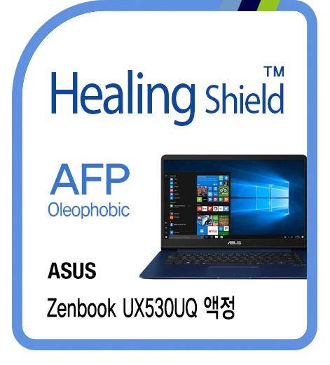 Healingshield Screen Protector Oleophobic AFP Clear Film for Asus Laptop Zenbook UX530UQ
