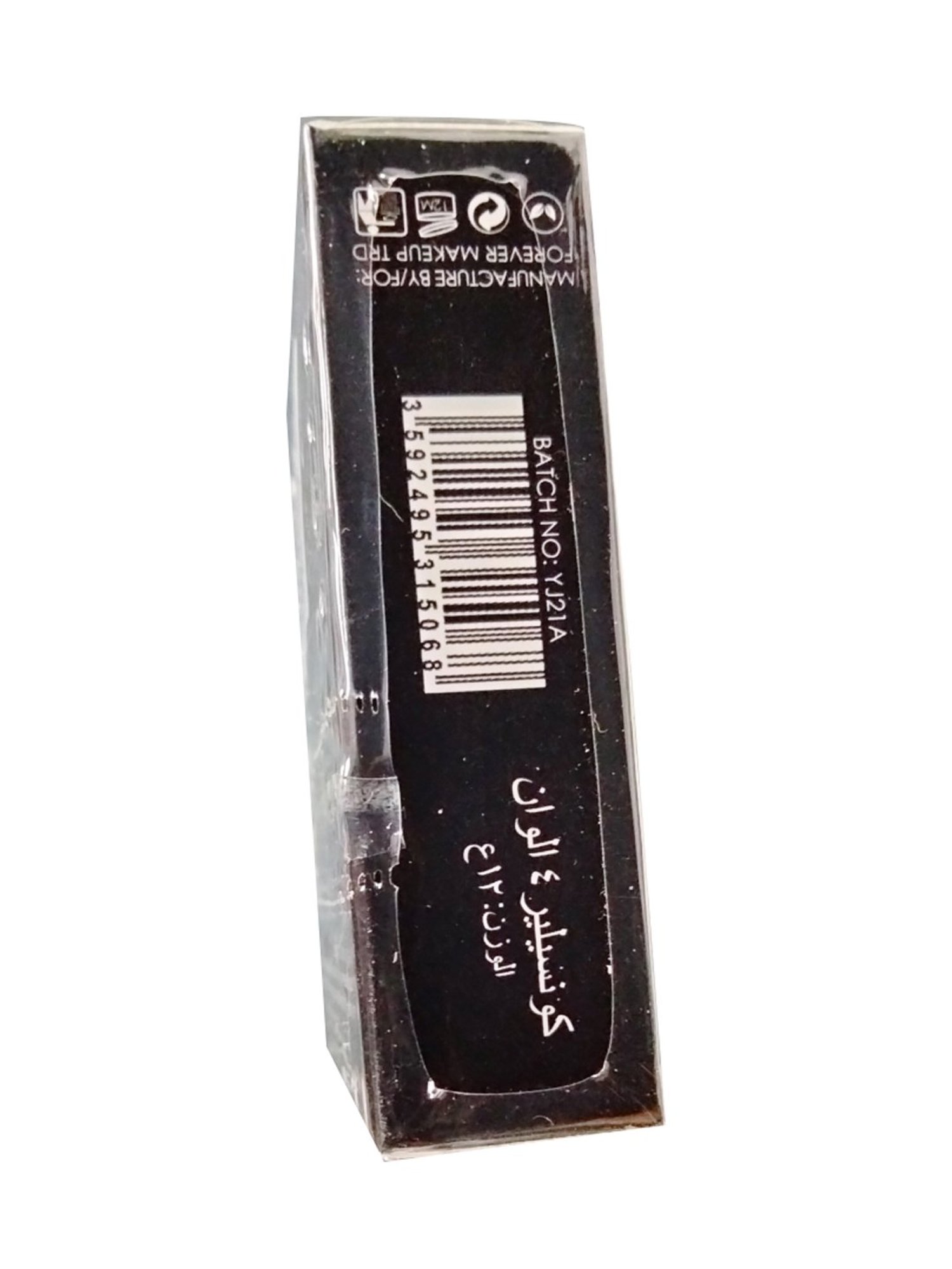 Daily Life Forever52 4 Color Concealer Wheel AC006 - 12 gm