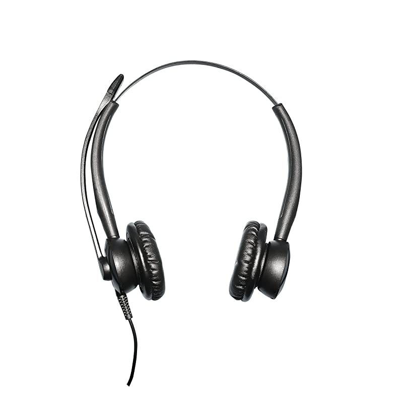 Phone Compatible XS 825 Noise Canceling Headset wMute | IP Phones J139 J169 J1791608 1616 9601 9608 9610 9611 9611G 9620 9620 9621 9630 9640 9640G 9641 9650 9650C 9670