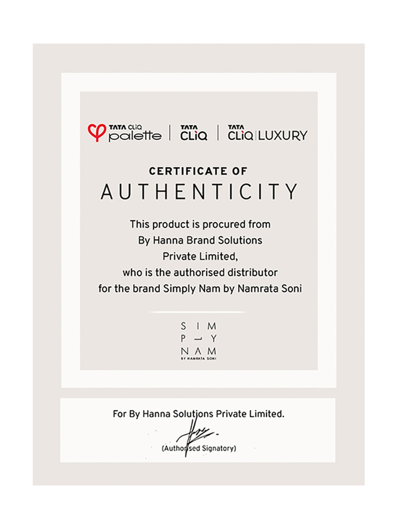 Simply Nam Instant Lifting and Lengthening Mascara Deep Brown - 5 ml