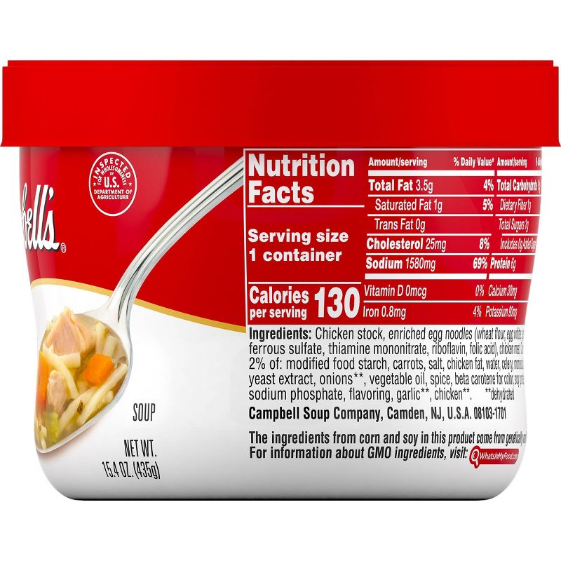 Campbell's Homestyle Chicken Noodle Soup Microwaveable Bowl 15.4oz