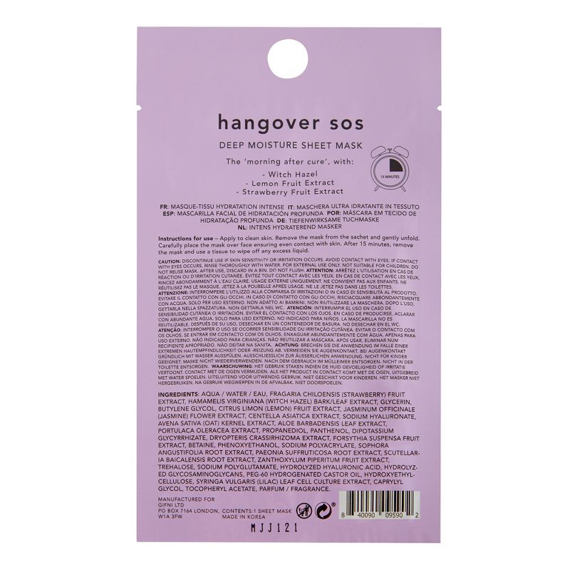 Holler and Glow Hangover SOS Deep Moisture Face Sheet Mask - 0.57 fl oz