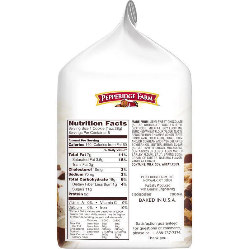 Pepperidge Farm Nantucket Crispy Double Chocolate Chunk Cookies - 7.75oz