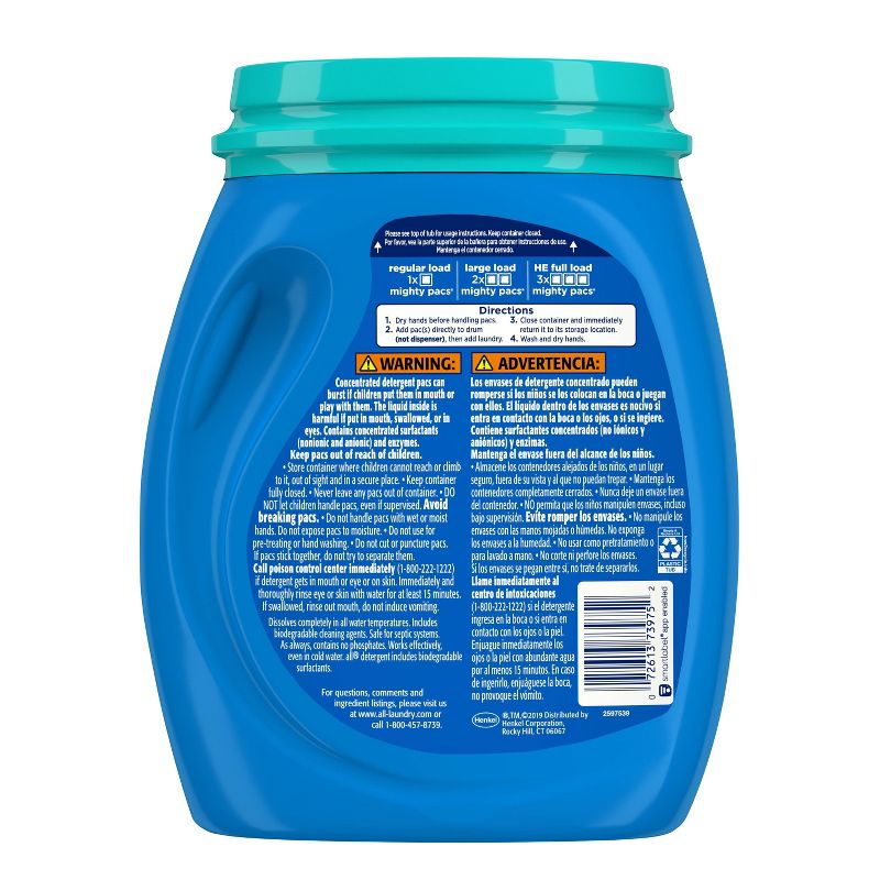 Gain with Essential Oils Lavender & Chamomile Calm Liquid Laundry Detergent - The Serene Scent - 58 fl oz