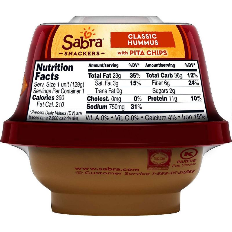 Authentic Guacamole - 8oz