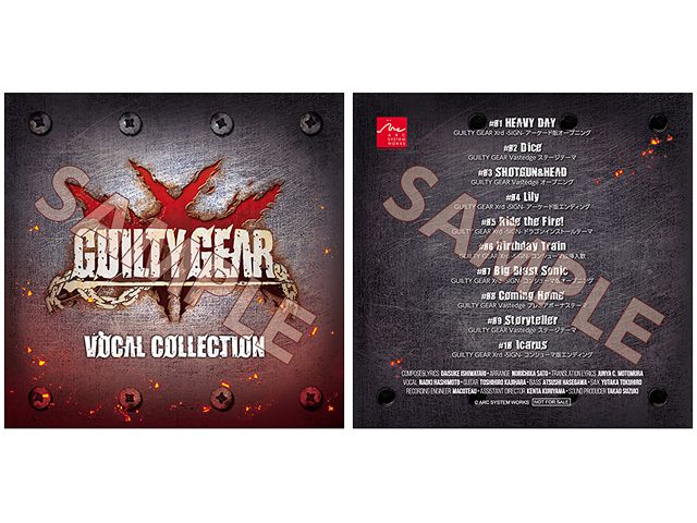 Saints Row: Gat Out Of Hell XBOX One [Digital Code]