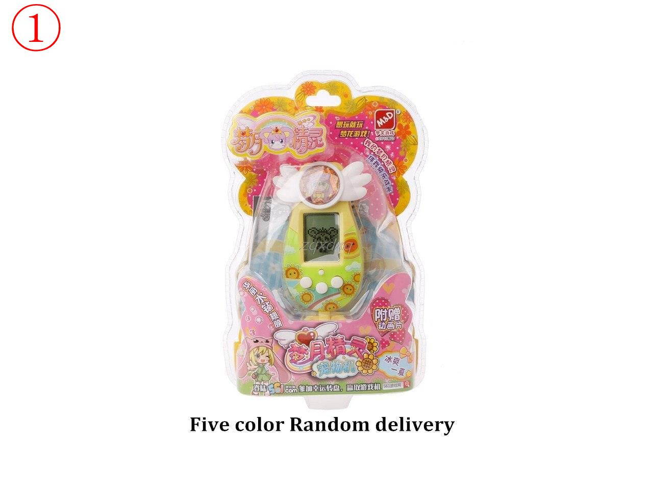 UpBright NEW 6V 0.5A - 1A Global AC / DC Adapter Replacement Power Supply Cord Cable PS Wall Home Charger Mains PSU with OD: 5.5mm x ID: 2.5mm / ID: 2.1mm Tip