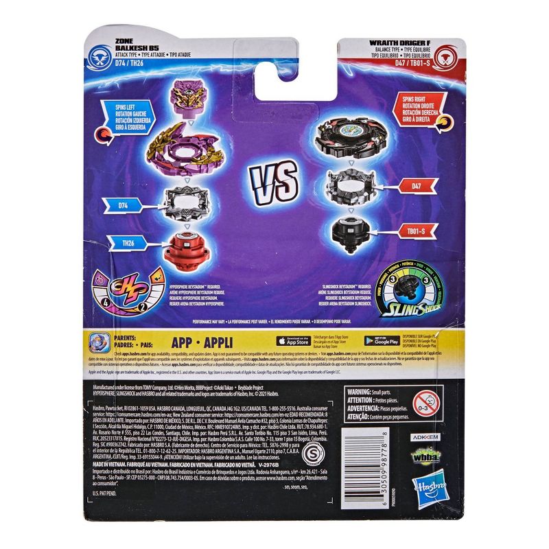 Takara Beyblade Burst Takaratomy B-111 Vol. 10 Stamina Random Booster Spin Top