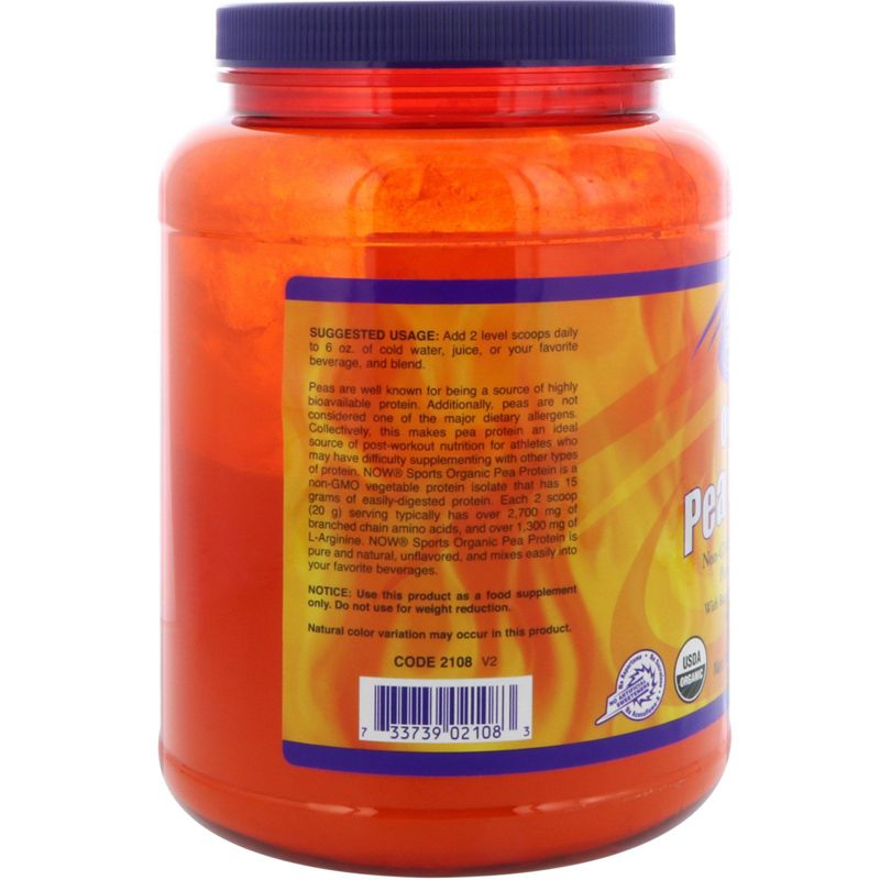 Ripple Vegan Protein Powder - Chocolate - 15.8oz