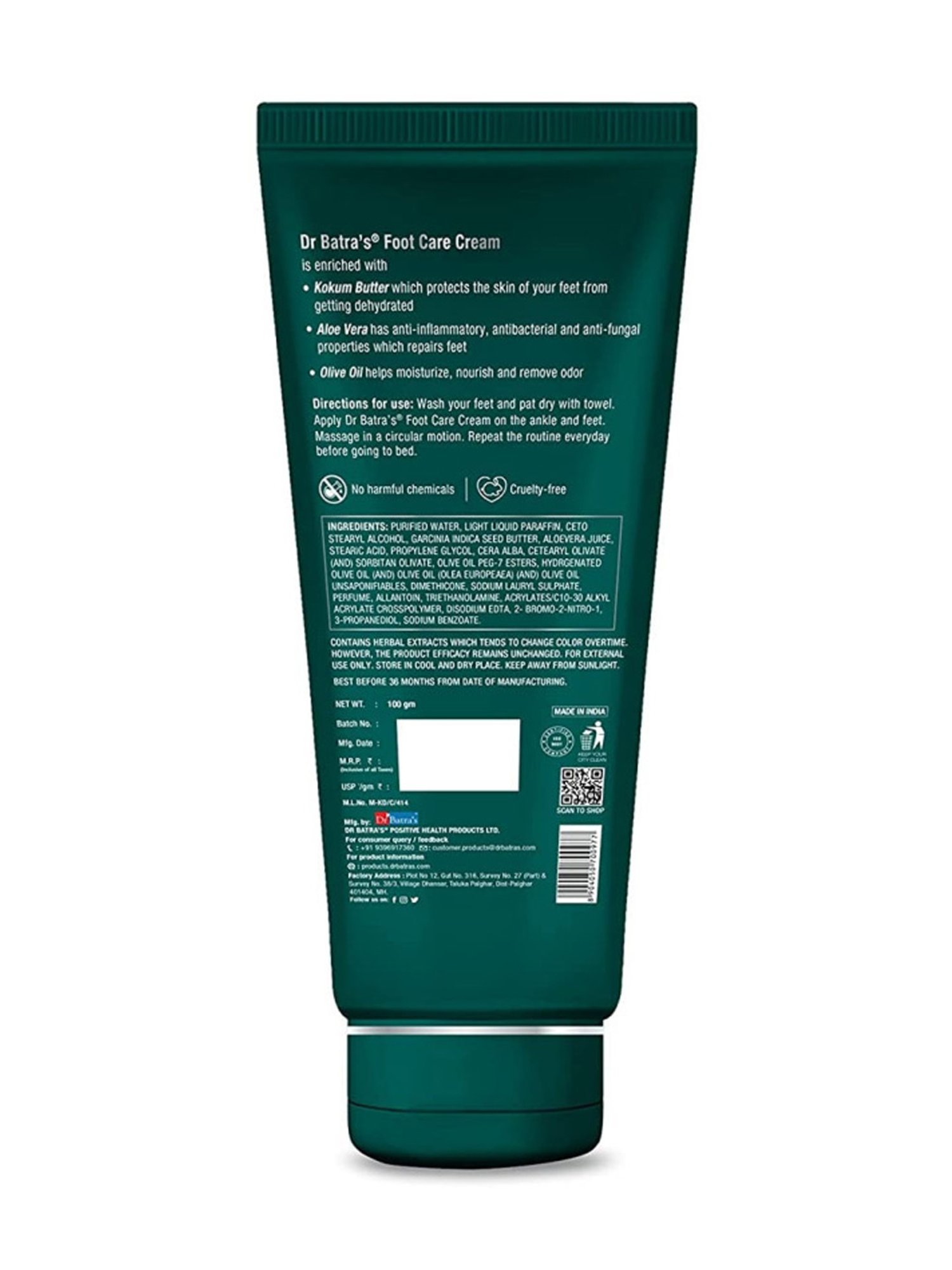 The Hade Calendula Foot Cream - 50 gm