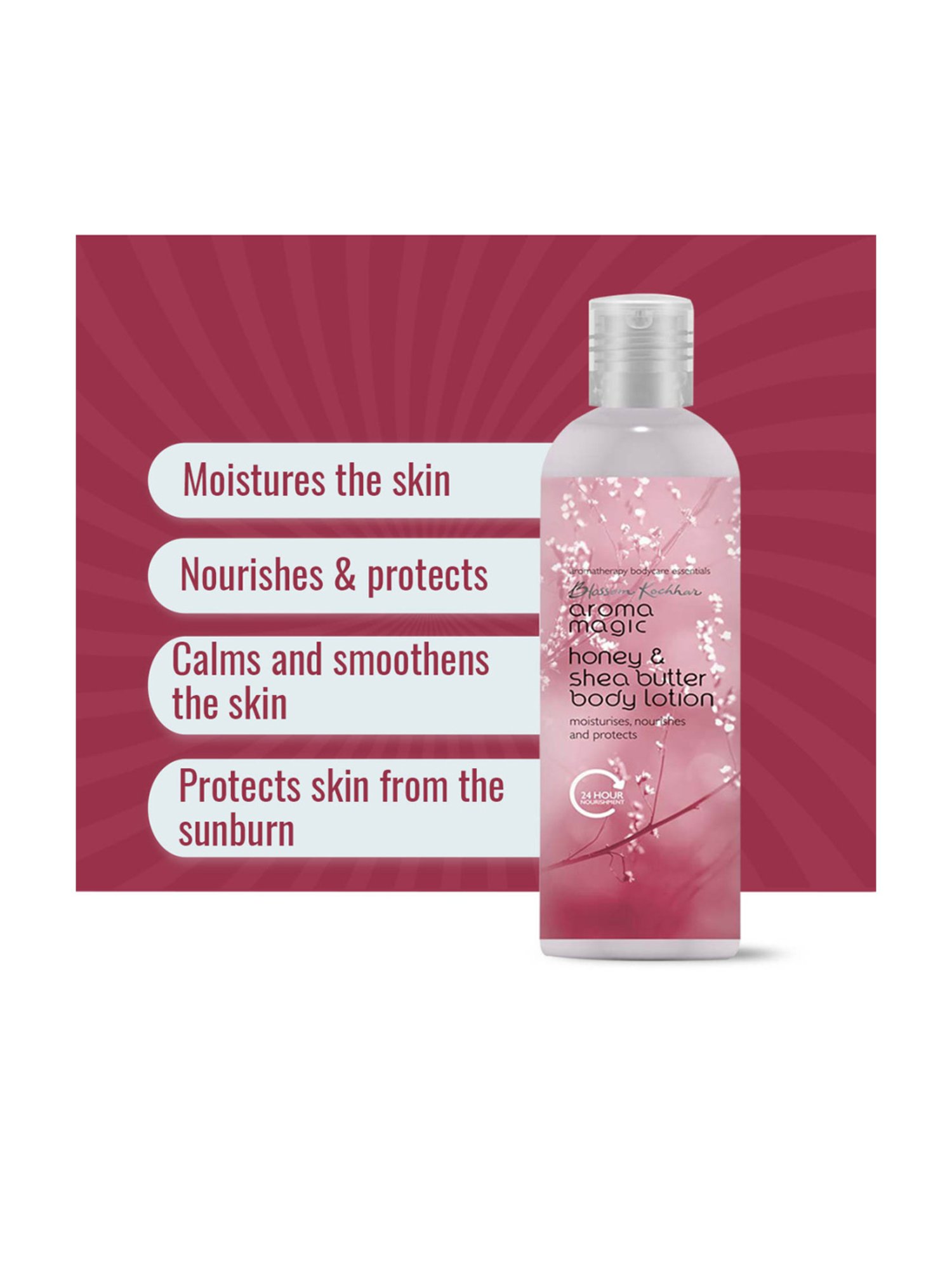 Aroma Magic Honey & Shea Butter Body Lotion - 220 ml