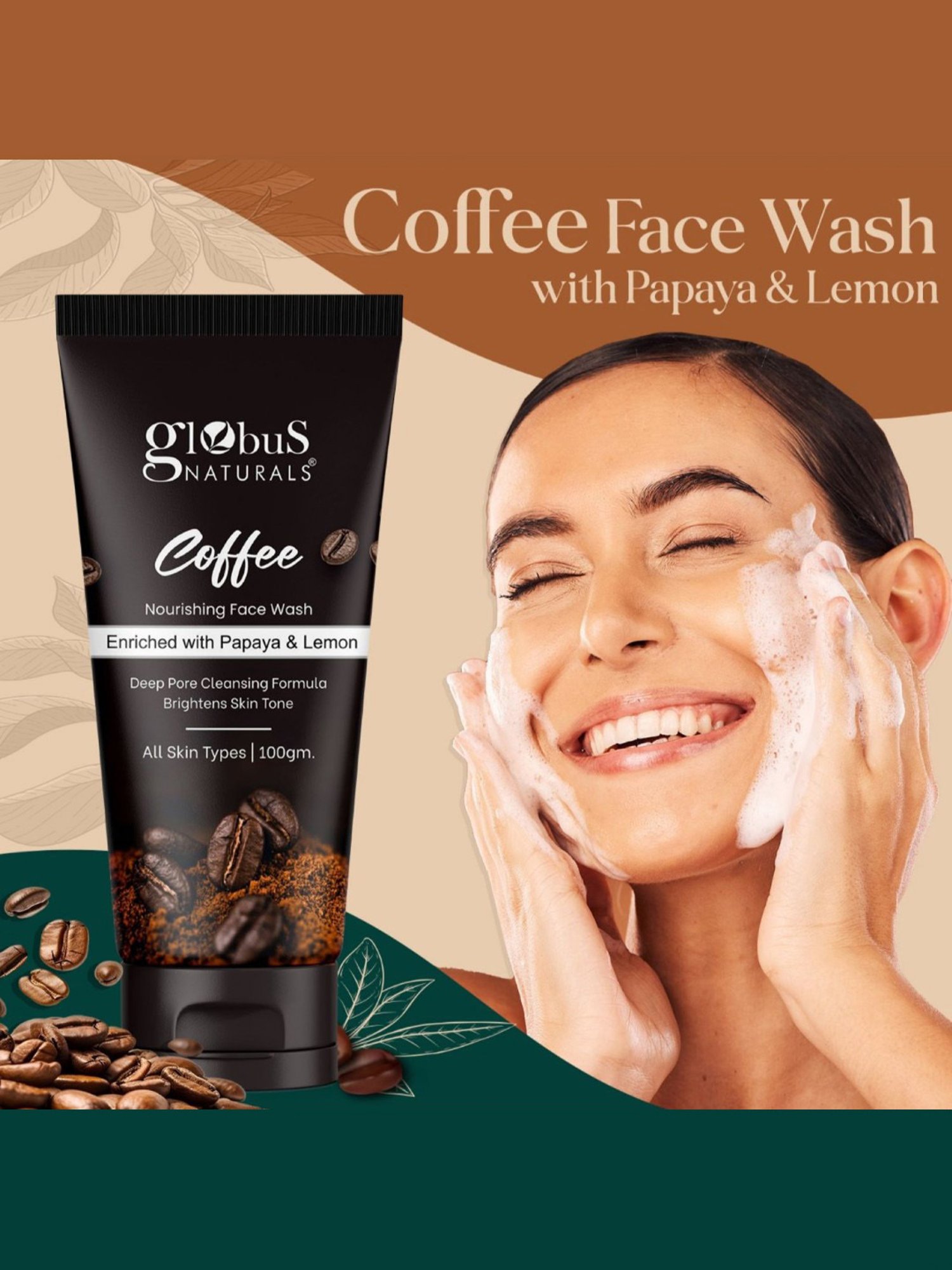 Globus Naturals Coffee Nourishing Face Wash - 100 gm