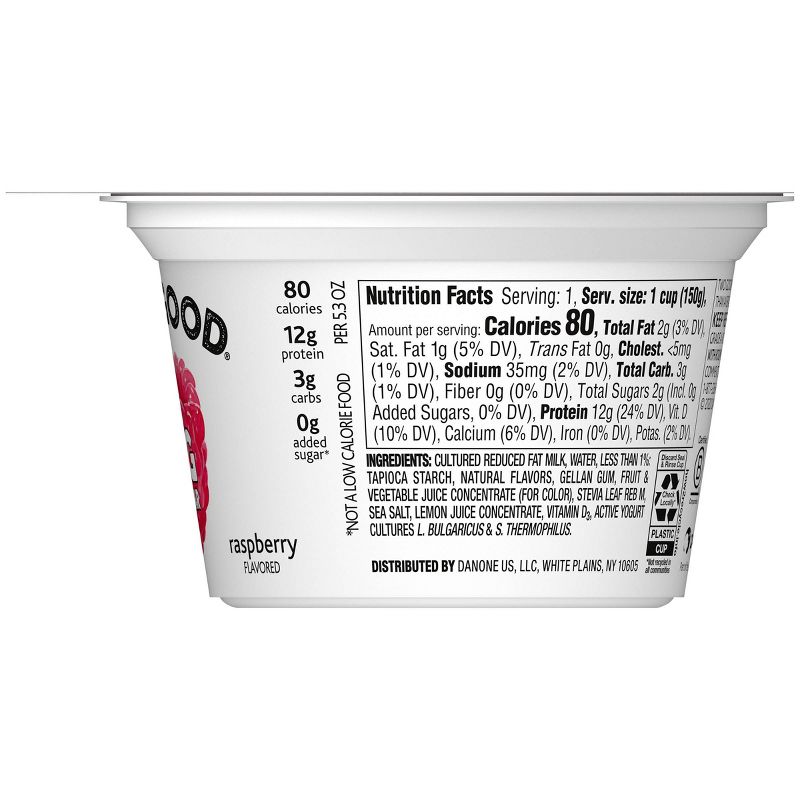Two Good Raspberry Greek Yogurt - 5.3oz