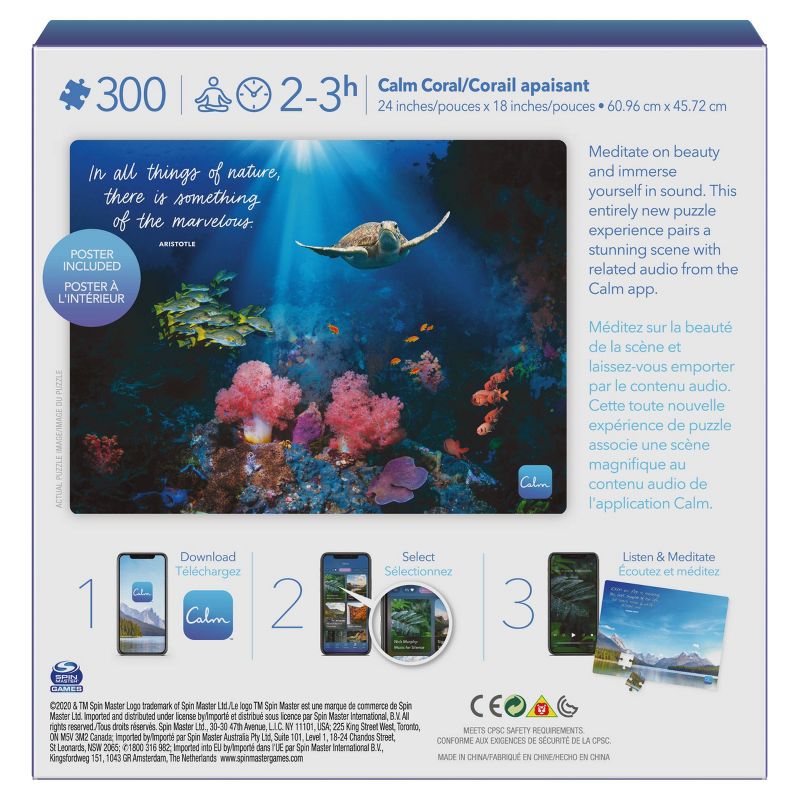 Spin Master Calm App: Calm Coral Jigsaw Puzzle - 300pc