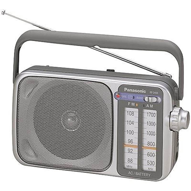Rf2400D AmFM Radio SilverGrey