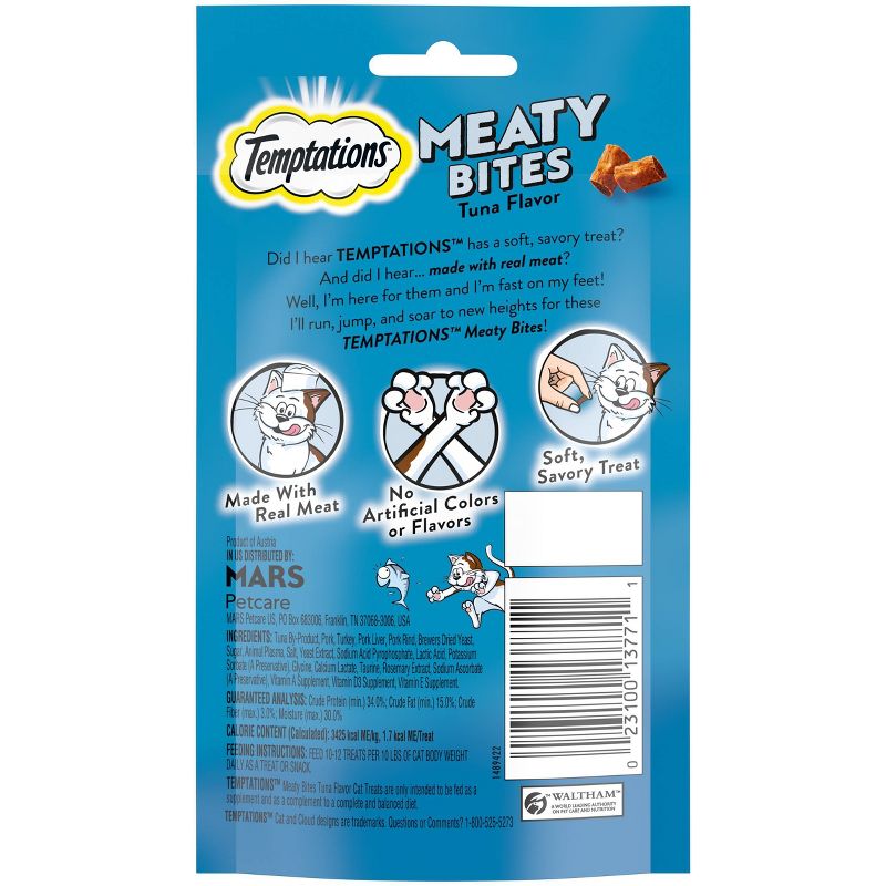Temptations Meaty Bites Tuna Jerky Cat Treats - 1.5oz