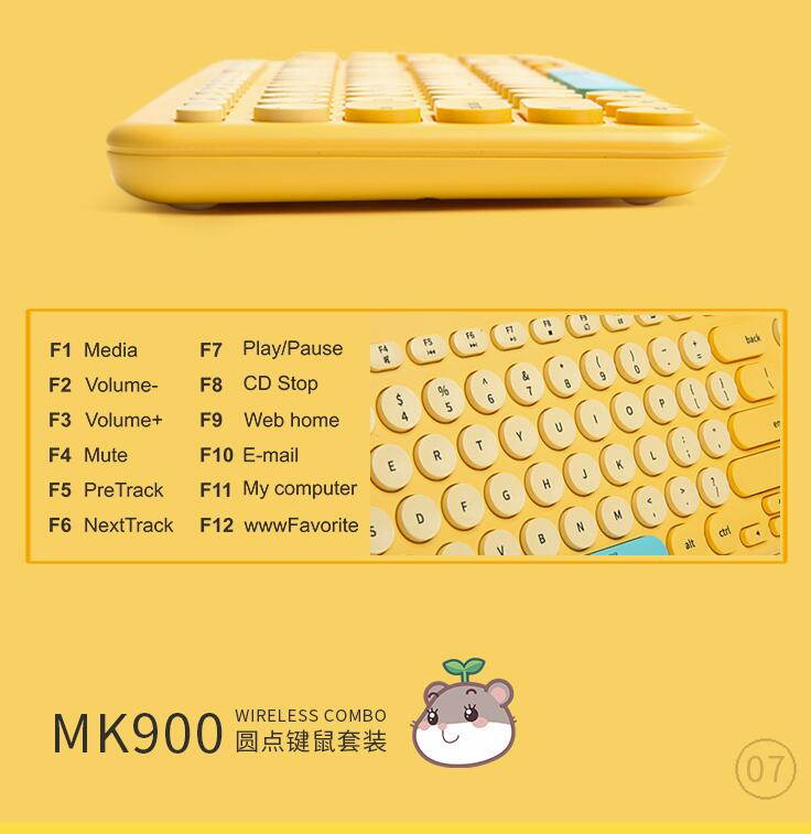Fuhlen X DD. Hamster Limited Version MK900 2.4 GHZ  Wireless Connectivity,Round Keycaps Keyboard and 3 Files  DPI Adjustable Mouse Combo-Yellow