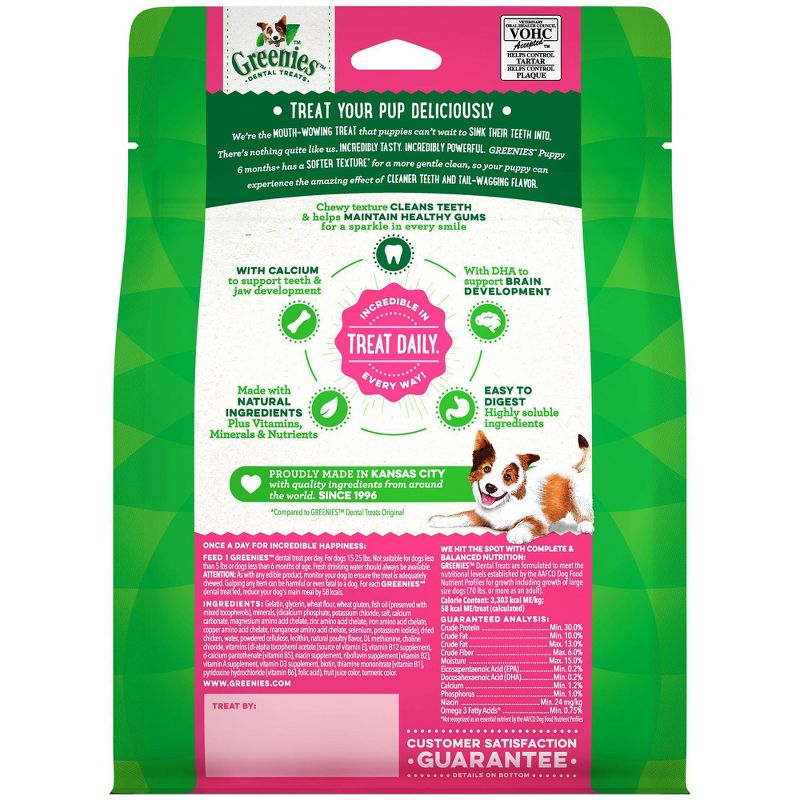 Greenies Puppy Petite Chicken Dental Dog Treats - 20ct