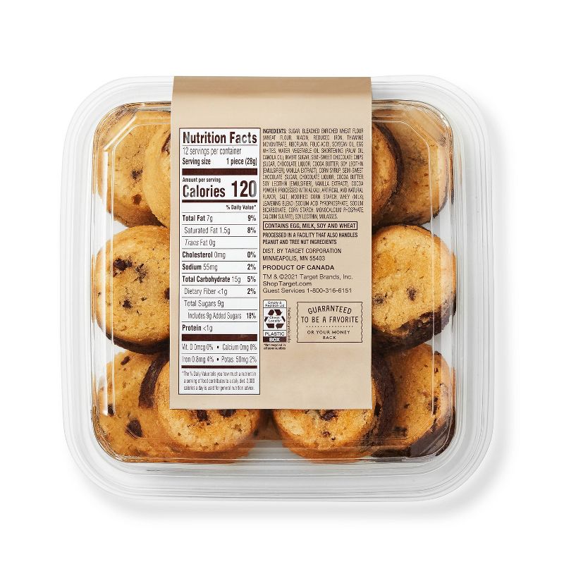 Brookie Tiny Treat - Favorite Day™