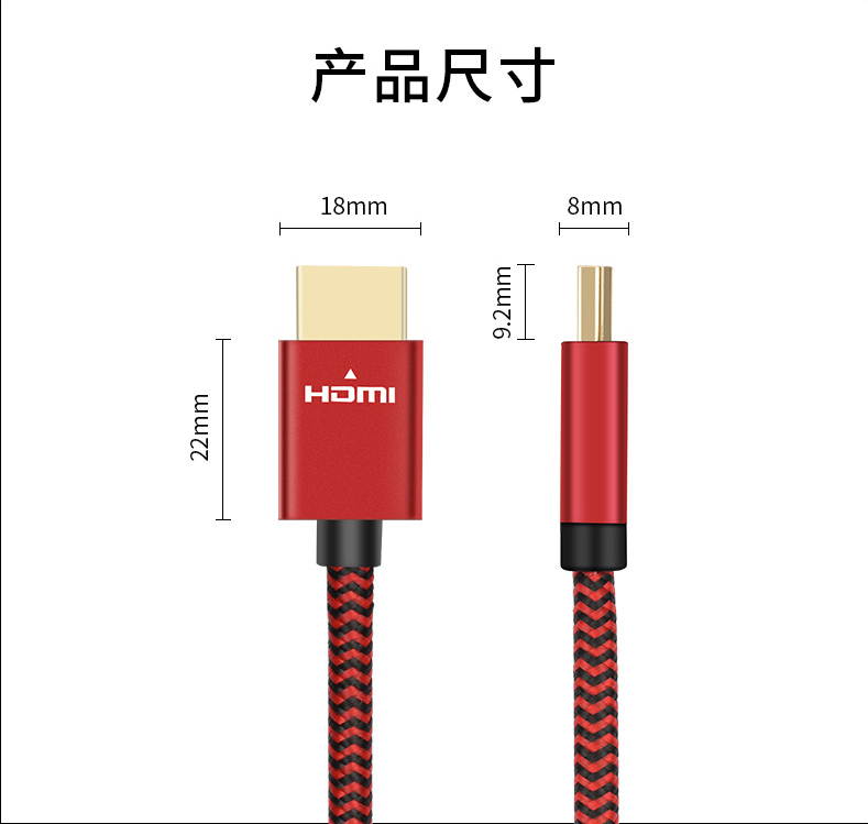 HDMI Cable 6 FT (4K UHD HDMI 2.0 Ready) - Braided Cord - Ultra High Speed 18Gbps - Gold Plated Connectors - Ethernet & Audio Return - Video 4K 2160p HD 1080p 3D - Xbox PlayStation PS3 PS4 PC Apple TV