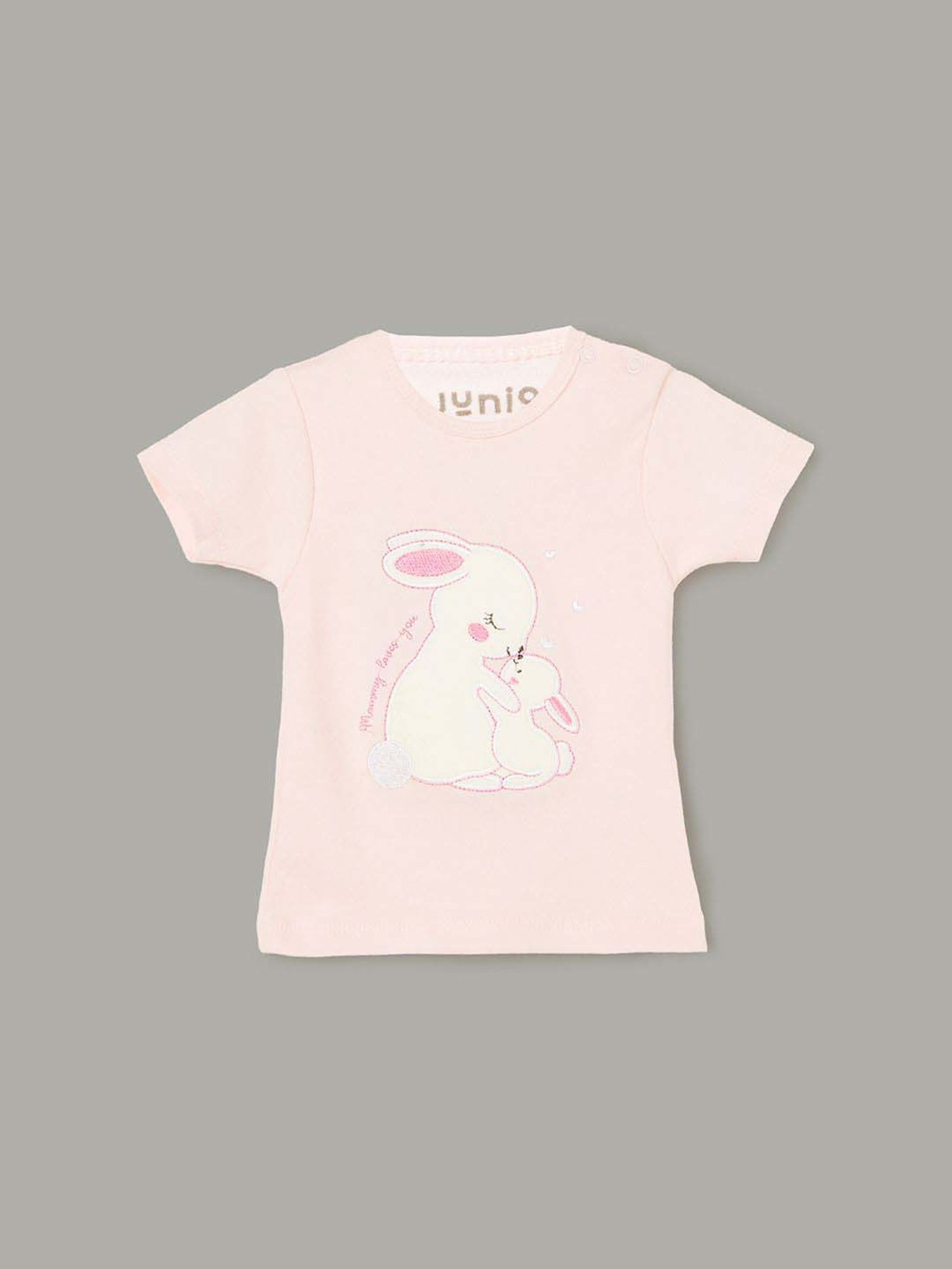 Juniors by Lifestyle Kids Pink Cotton Gift Set