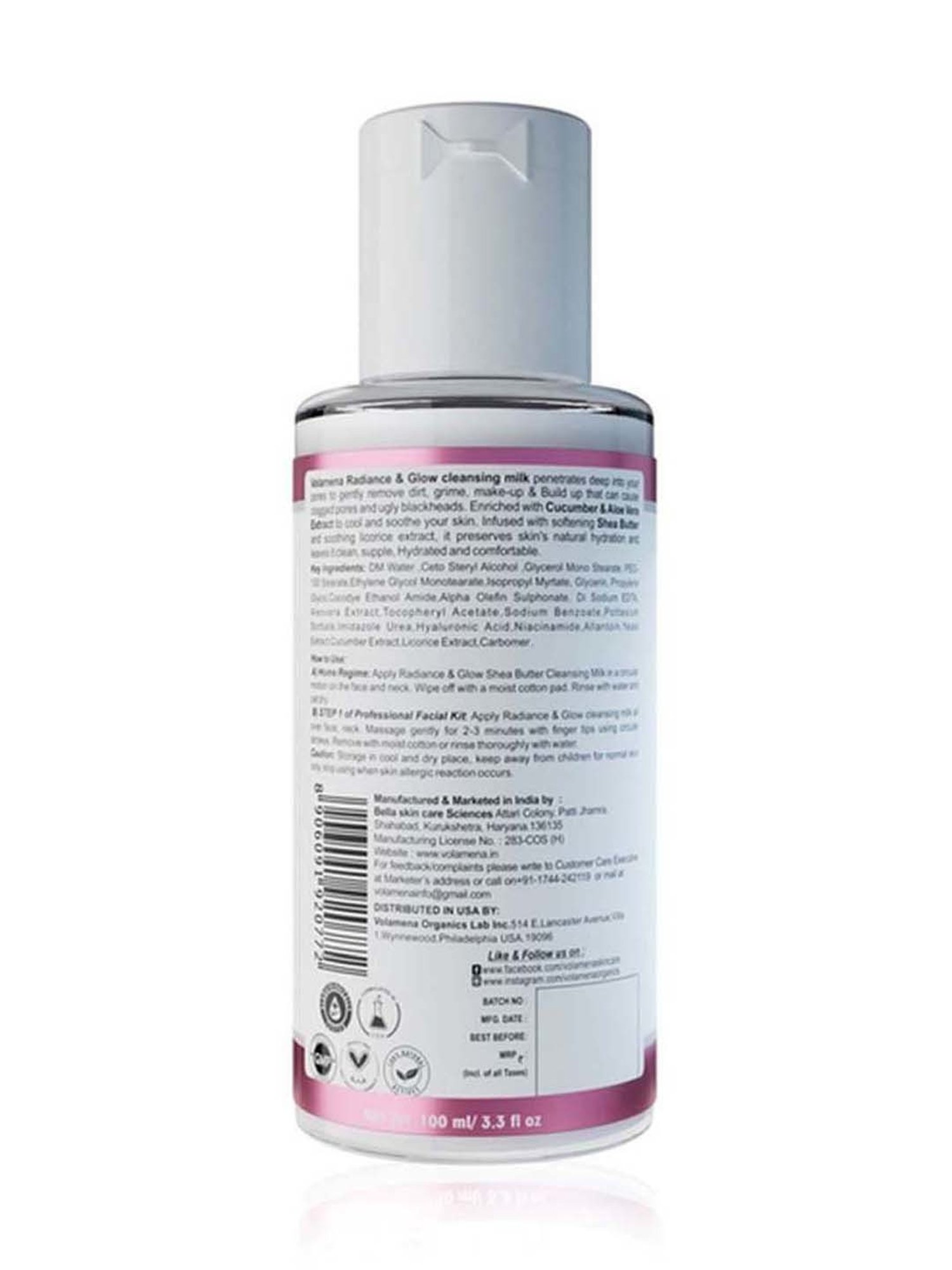 Dermalogica Daily Microfoliant - 74 gm