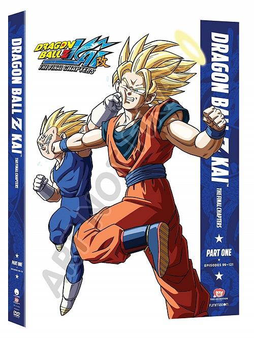 Dragon Ball Z Kai: The Final Chapters Part One DVD Christopher R. Sabat