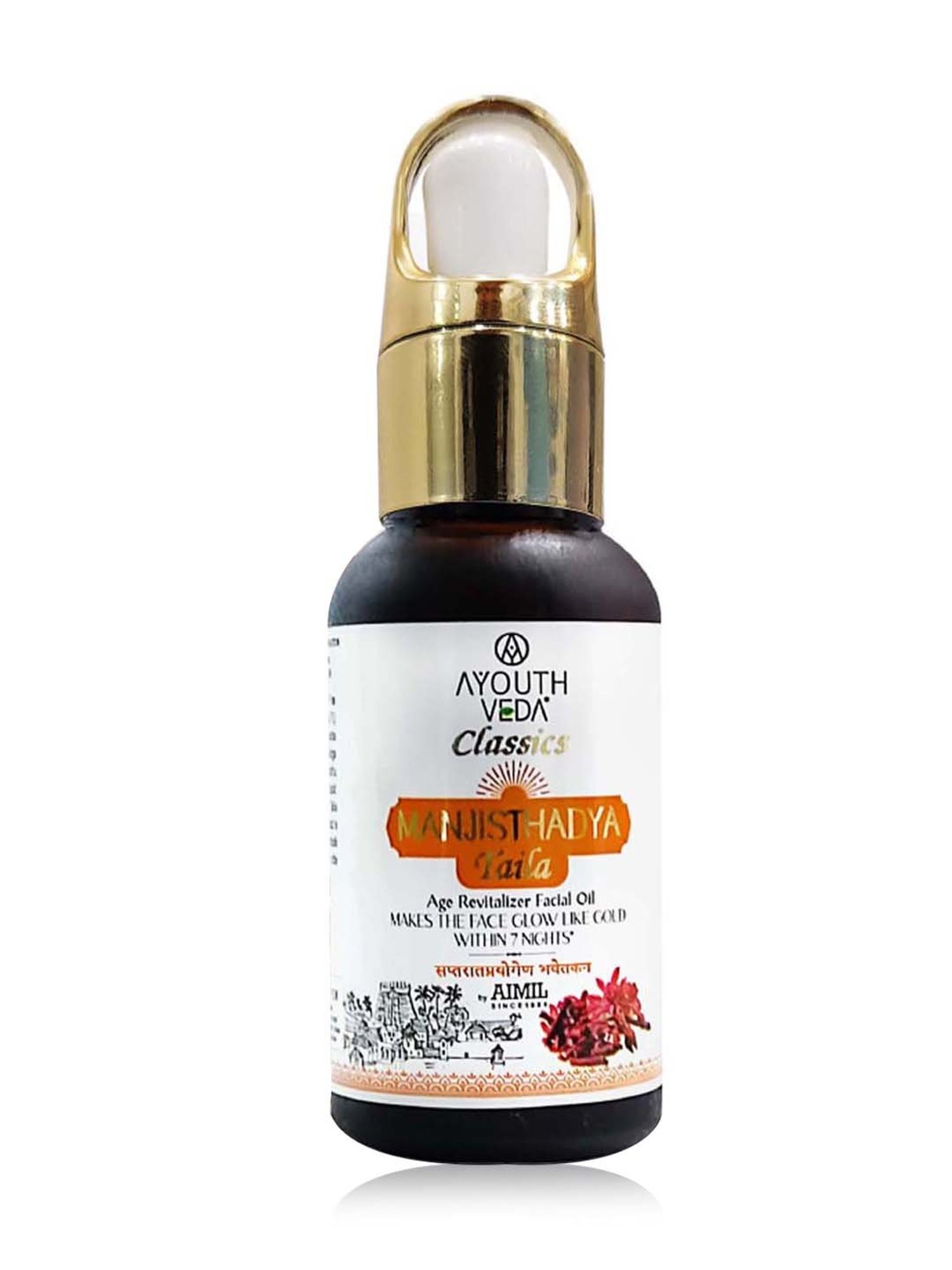 AyouthVeda Manjisthadya Taila - 30 ml