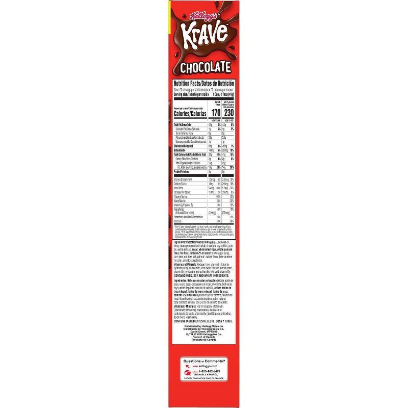 Krave Breakfast Cereal - 17.3oz - Kellogg's
