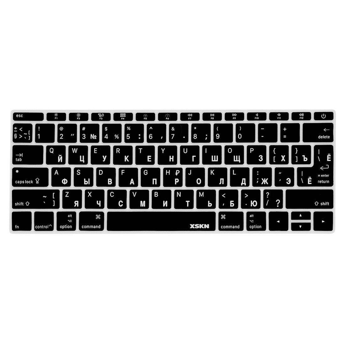 XSKN Russian / English Black Silicone Keyboard Skin Cover for Shallow keys New MacBook Pro 13 (2016 Released A1708, No Touch Bar) and Macbook 12 (2015 Released A1534), US EU Version