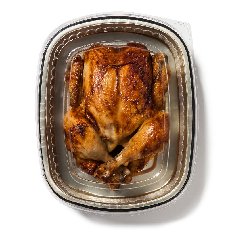 Cold Savory Chicken - 32oz - Archer Farms™