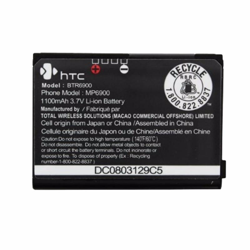 HTC XV6900 1100 mAh Battery - BTR6900 OEM